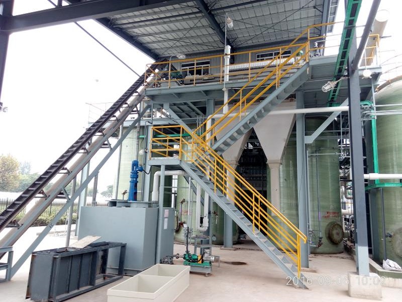 Detergent Manufacturing Equipment