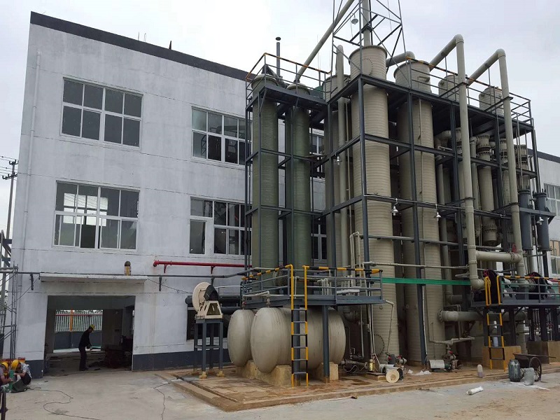 Detergent Manufacturing Equipment